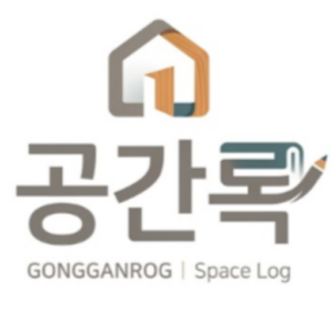 공간록